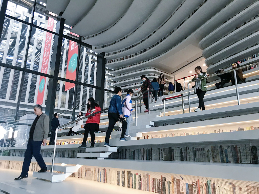 Cina-Biblioteca-4.jpg