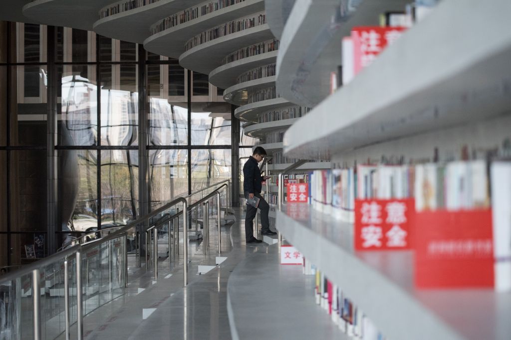 Cina-Biblioteca-7.jpg